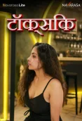 Toxic 2024 NavaRasa Short Film Download