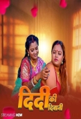Didi Ki Diwani 2025 GoddesMahi Uncut Short Film Download