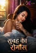 Subah Ka Romance (2026) Xprime Short Film
