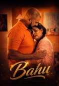 Bahu 2026 IndianPinkLips Short Film