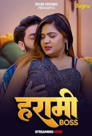 Harami Boss 2024 Dugru Short Film Download (2024)