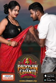Padosan Ki Ghanti 2024 CineOn Short Film Download (2024)