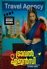 Travel Agency (2025) Uncut BTS Boomex (2025)