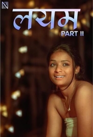 Layam 2 (2025) Navarasa Short Film (2025)