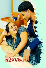 Moham Part 2 (2025) Feniapp Web Series (2025)