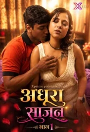 Adhura Saajan (2026) Hindi Xprime Short Film (2026)