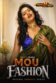Mou Fashion 2026 11Upmovies Short Film (2026)