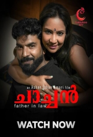 Chachan 2026 Cukkuboo Malayalam Short Film (2026)