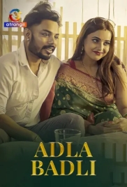 Adla Badli 2026 Atrangii Short Film (2026)