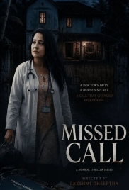 Miseed Call (2026) Sigmaseries Short Film (2026)
