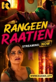 Rangeen Raatein 2026 Kaama Short Film (2026)
