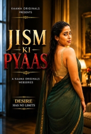 Jism Ki Pyaas 2026 Kaama Short Film (2026)
