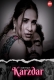 Karzdar 2024 AahaFlix Short Film Download