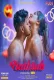 Bathtub 2024 Fugi Short Film Download