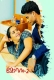 Moham Part 2 (2025) Feniapp Web Series