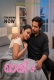 Maami Part 3 (2025) Feniapp Short Film