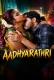 Aadhyarathri 2026 Part 1 Malayalam Short Film