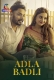 Adla Badli 2026 Atrangii Short Film