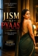 Jism Ki Pyaas 2026 Kaama Short Film