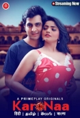 KaroNaa (2023) PrimePlay S01E01T03 Web Series Watch Online