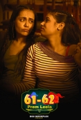 Prem Leela (2023) DigimoviePlex S01E03T04 Web Series Watch Online