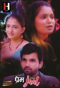 Prem Jaal (2023) HuntCinema S01 Part 1 Web Series Download