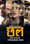 Chal 2024 Jugnu S01E04T05 Web Series Download