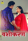 Vashikaran 2024 MasTram S01E01T03 Web Series Download