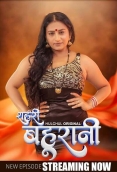 Sehri Bahurani 2025 Hulchul S01E04T06 Web Series Download