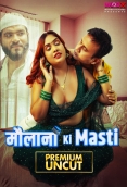 Maulana Ki Masti (2025) MoodX S01E01 Web Series