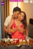 Naukar No 1 (2025) Kahaniplay S01 E04-06 Web Series