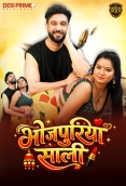 Bhojpuriya Saali (2026) Desiprime S01 E01-03 Web Series