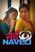 Nayi Naveli (2026) S01 E01-02 Web Series