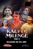 Kal Fir Milenge 2026 9RedMovies S01 E09-10 Web Series