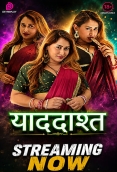Yaaddasht 2026 Dzyreplay S01 Ep1 Web Series