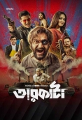 Taarkata 2026 Bengali S01 Complete Web Series