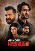 Ab Hoga Hisaab 2026 Hindi S01 Complete Web Series
