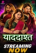 Yaaddasht 2026 Dzyreplay S01 Ep2 Web Series