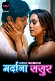 Mardana Sasur (2023) Voovi S01E03T04 Web Series Watch Online (2023)