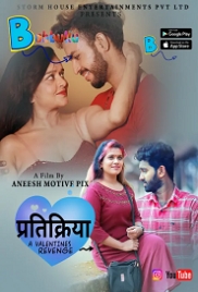 Thirichadi (2023) Babbullu S01E01 Web Series Watch Online (2023)