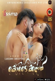 Kodaikanal (2023) Yessma S01E01 Web Series (2024)