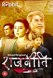 Rajneeti (2023) RabbitMovies S01E07T08 Web Series Watch Online (2024)