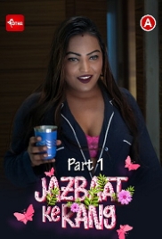 Jazbaat Ke Rand (2023) Kotha S01E01 Web Series Watch Online (2024)