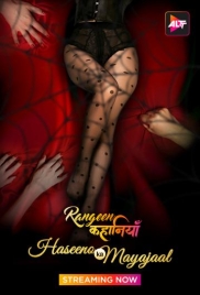 Rangeen Kahaniyan (2024) S05E01T02 Web Series Download (2024)