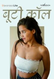 Booty Call 2024 NavaRasa S01E01 Web Series Download (2024)