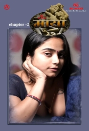 Maya 2024 IBAMovies S01E02 Web Series Download (2024)