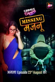 Crimes And Confessions 2024 S03E16 ALTT Web Series Download (2024)