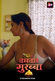 Rangeen Kahaniyan (2025) ALTT S25E01T04 Web Series Download (2025)