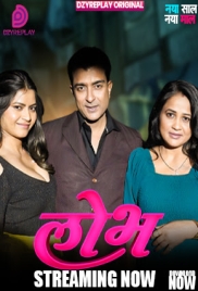 Lobh (2025) Dzyreplay S01 E02 Web Series (2026)