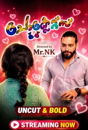 Chocolate (2026) Sigmaseries S01 E01 Web Series (2026)